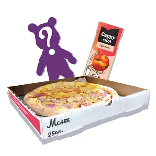 Kids' Menu