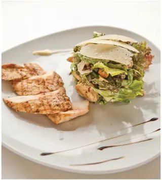 Cezar salata 140gr