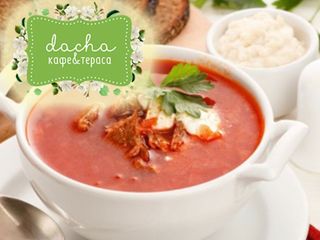 Борщ домашній зі сметаною (350г) 