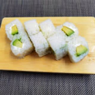 Flocon aguacate y queso (8 piezas)