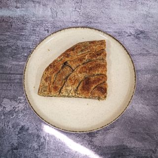 Pita integralna sir i zelje 250g