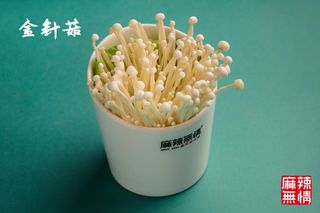 Setas Enoki