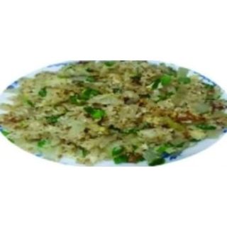 Arroz Frito Con Verdura Y Huevo