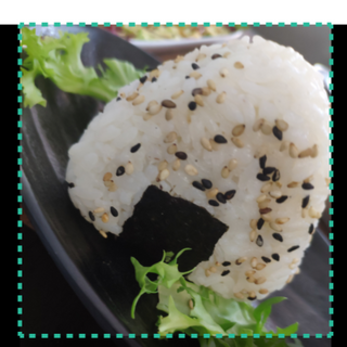 Sushi Sándwich Atún (1 Ud.)