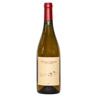 Sa Cussa Antonia 75 Cl 2020