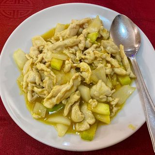 Pollo Con Salsa Curry