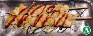 Spiedini di Pollo