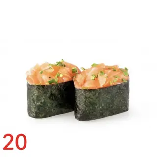 20. Gunkan Salmón (2 Pzs.)
