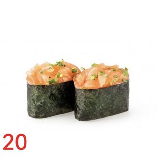 20. Gunkan Salmón (2 Pzs.)