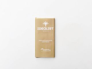 Темний шоколад капучино