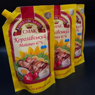 Mayonesa 67% "korolevskiy" 500g
