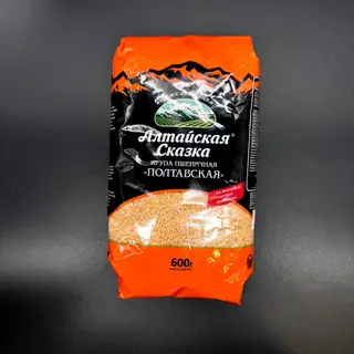 Grañones De Trigo 600g