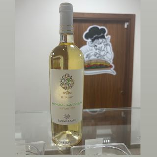 IL PUMO  Malvasia - Sauvignon  2023
