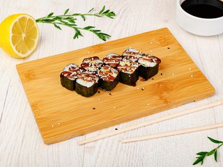 ჰოსომაკი ტამაგო - 110 გ