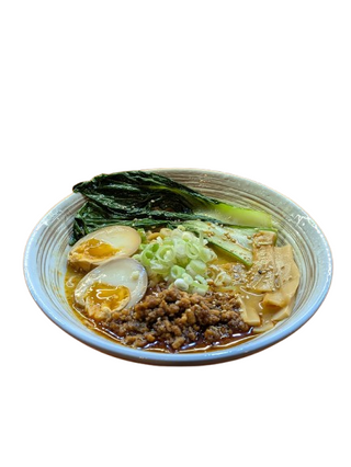 Ramen Tan Tan De Curry Amarillo (Terminarlo en Casa con nuestras instrucciones)