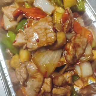 55. Cerdo Con Guindillas