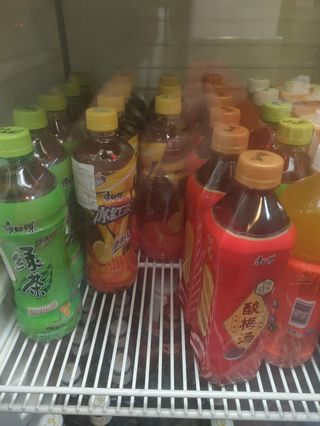 315c.Tè bottiglia cinese