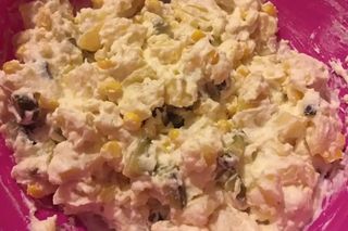 Бодрум (300г)