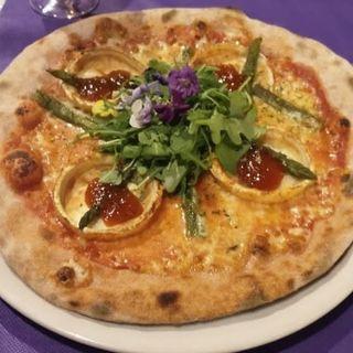 Pizza Cabra (32 Cm. Aprox.)