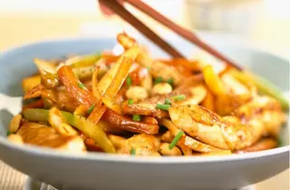 Sauté Au Gingembre