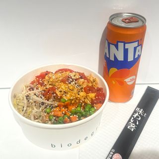 Uovo strapazzato al pomodoro con riso