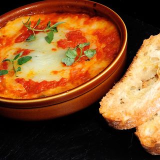 Provoletta Alla Pizzaiola