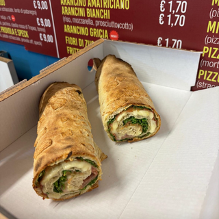 Piadizza crudo-la piadina di pizza speciale