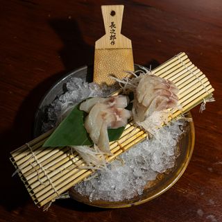 Sashimi De Lubina (8 Cortes)