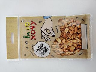 Арахіс По-східному 70г