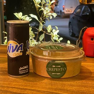 Canette Viva Cidre