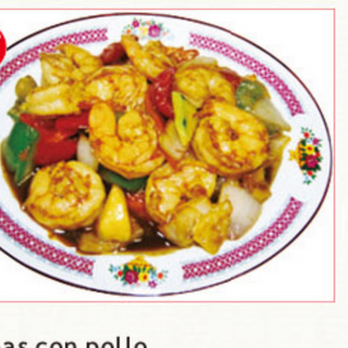 43. Gambas Con Salsa De Curry