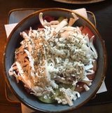 Šopska salata 300 gr