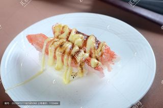 56. Nig. Maguro flambé - 2 pezzi