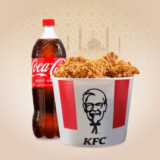 Offre EID 9 Pièces + Boisson Gratuite