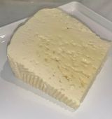 Ქარხნული Ყველი 1 Კგ