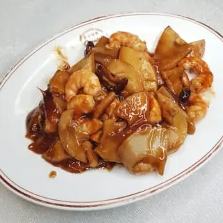 Gambas Con Bambú Y Setas Chinas