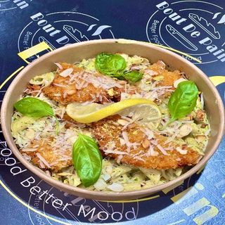 Pâte Poulet Pesto