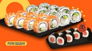 Комбо Кайф