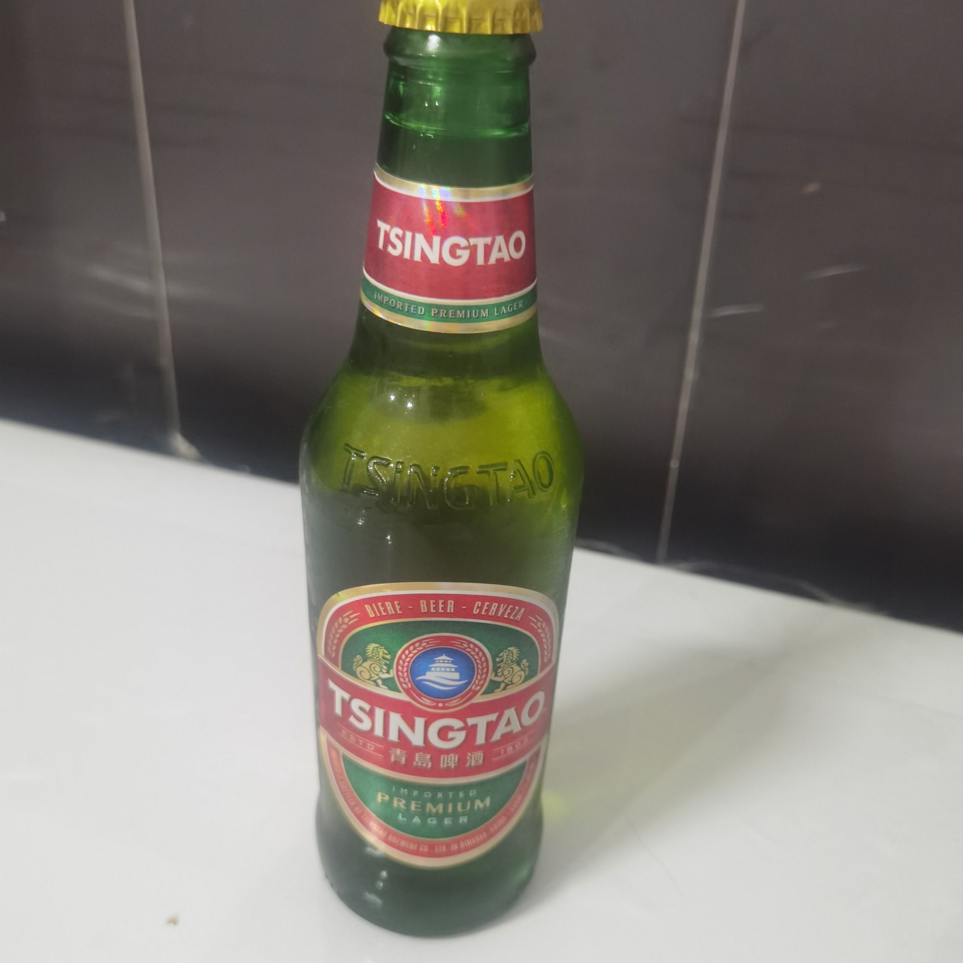 Cerveza China 330ml.