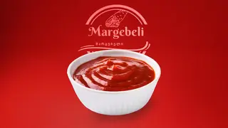 კეტჩუპი