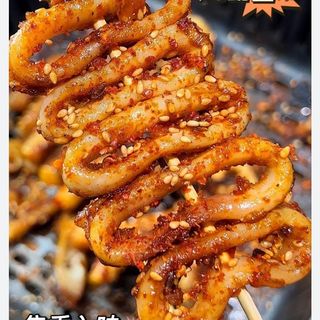 76. Pinchito de calamares (1 Ud.)