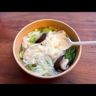 46. Wonton brodo