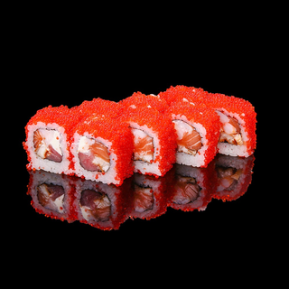 Han Roll