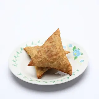 Beef Samosas (Pair)