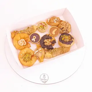 Surtido De Dulces Árabes (12 Uds.)