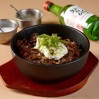 70.Arroz Cubierto Con Presa Wagyu