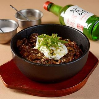 70.Arroz Cubierto Con Presa Wagyu