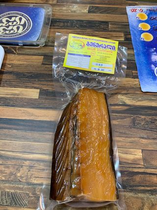 ცივად შებოლილი-გენერალი 550გრ