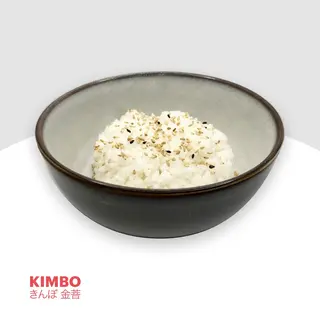 ARROZ AL VAPOR