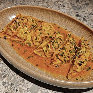 Gyozas De Pollo Picantón (6 Uds.)